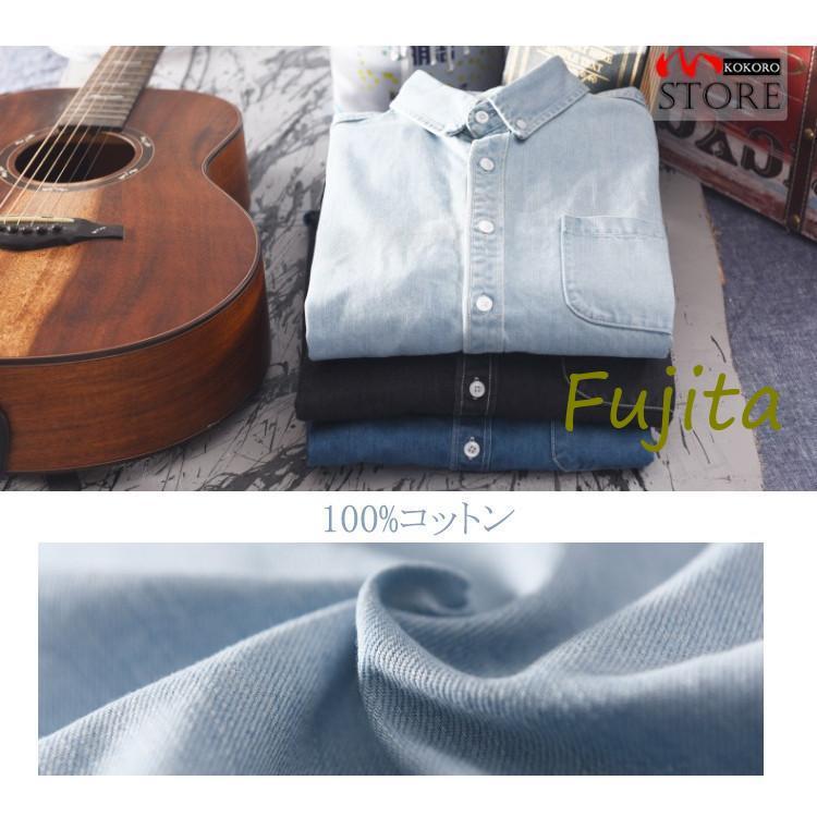 ダンガリーシャツ メンズ ボタンダウンシャツ カジュアルシャツ ダンガリー シャツ トップス 長袖 メンズ 春 父の日｜fujita-store｜05