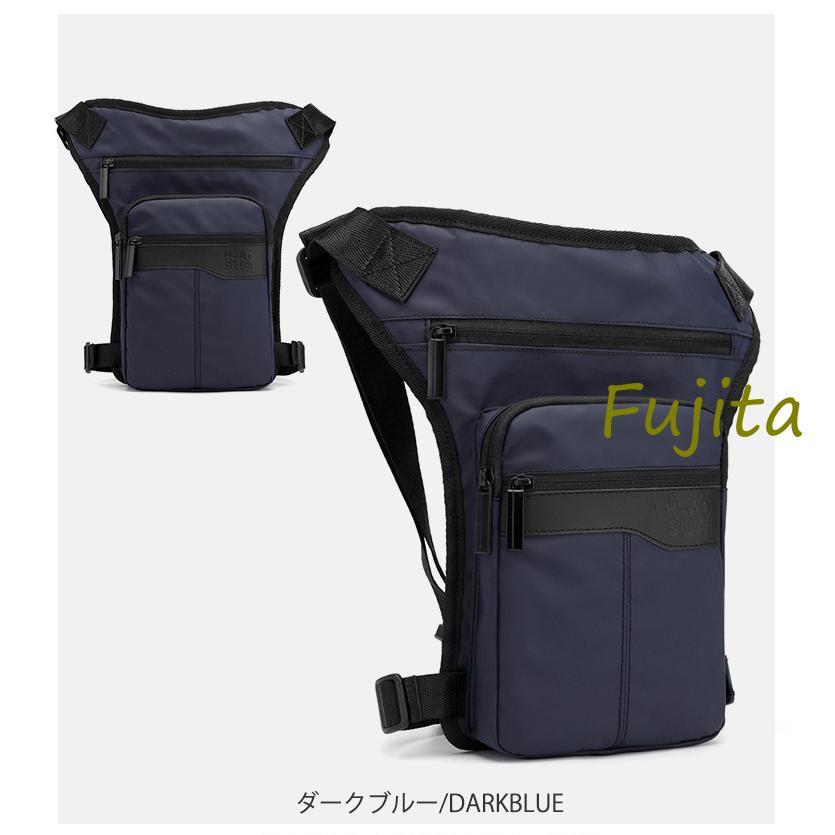 レッグバッグ 大容量 2way 斜めがけバッグ ウェストバッグ ウェストポーチ メンズ カバン  撥水｜fujita-store｜14