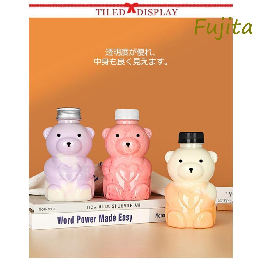 ※くまくん※　　　　　　　　　　　　　　【激レア 良品】ポーター Amazon.co.jp: 2023年限定 ボーダーマフラー付 しろくま貯金箱