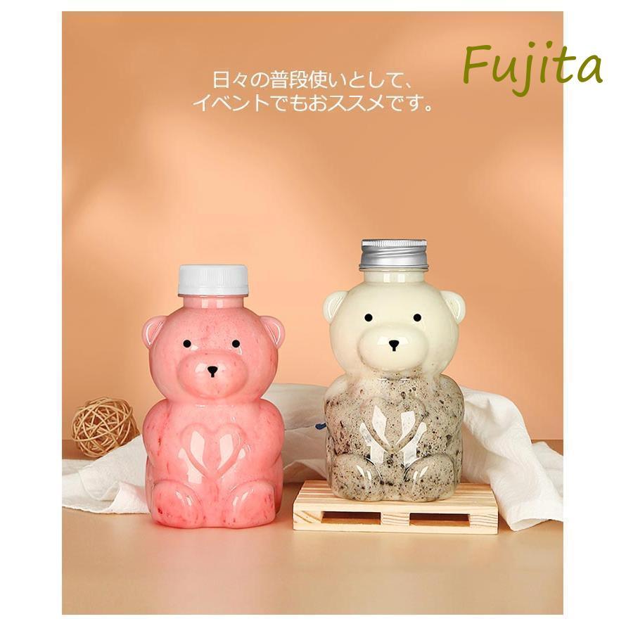 ※くまくん※　　　　　　　　　　　　　　【激レア 良品】ポーター サーモマグ アニマルボトル ベアー 380ml ストラップ thermomug