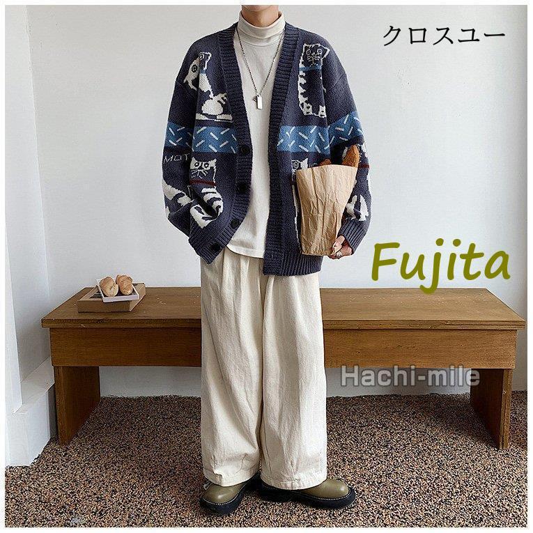 カーディガン メンズ 大きいサイズ ニット ニットカーディガン