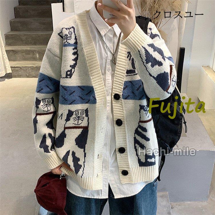 Ifsixwasnine ドレープ ロング カーディガン V系 お兄系 希少 Ifsixwasnine ドレープ ロング カーディガン V系 お兄系 希少