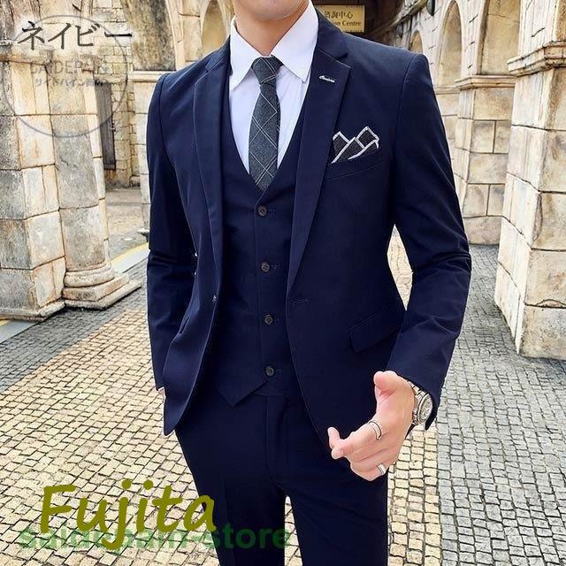 タキシード メンズ 紳士服 結婚式 3点セット スーツ 3ピース タキシード メンズ 紳士服 結婚式 3点セット スーツ 3ピース