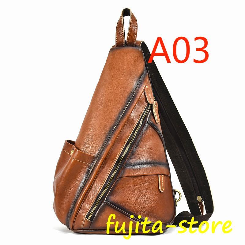 リュック 本革 牛革 メンズ レザー A4 ショルダー 2WAY ビジネス