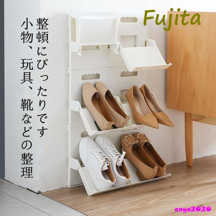 シューズラック シューズボックス 下駄箱 収納 靴箱 組み立て式 シューズラック シューズボックス 下駄箱 収納 靴箱 組み立て式