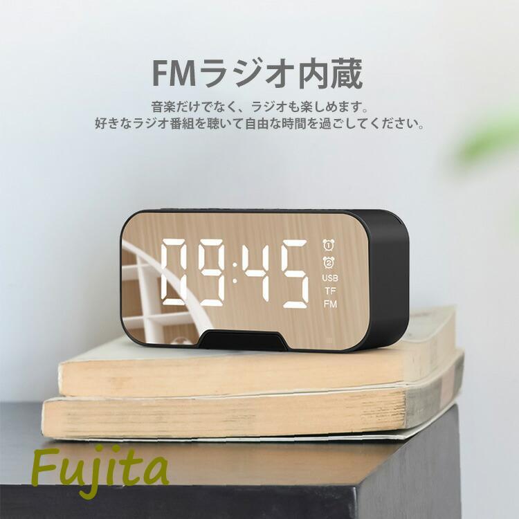 まるでスピーカーの様な置き時計 Amazon.co.jp: WOOD SHOW 置時計 めざまし時計 スピーカー付き