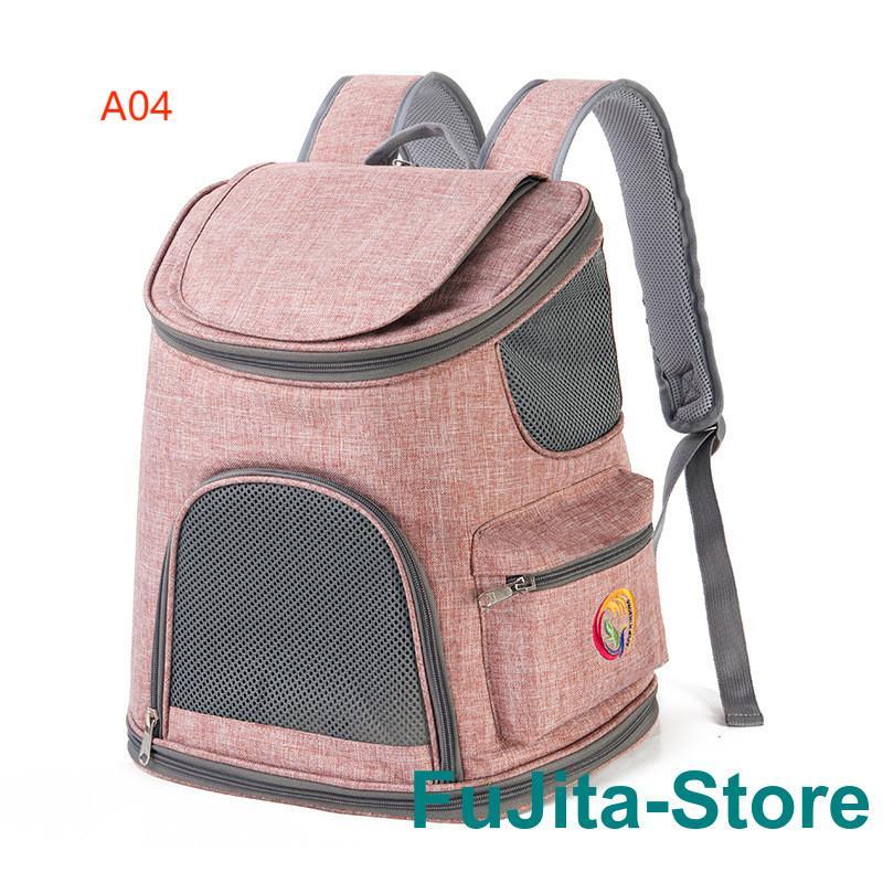 リュック型キャリーバック　ペット 楽天市場】【スーパーSALE☆ポイント2倍】【送料無料】ペット