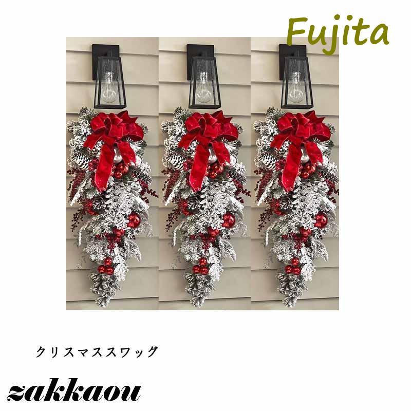 クリスマスリース クリスマス飾り ガーランド 雪化粧 クリスマス