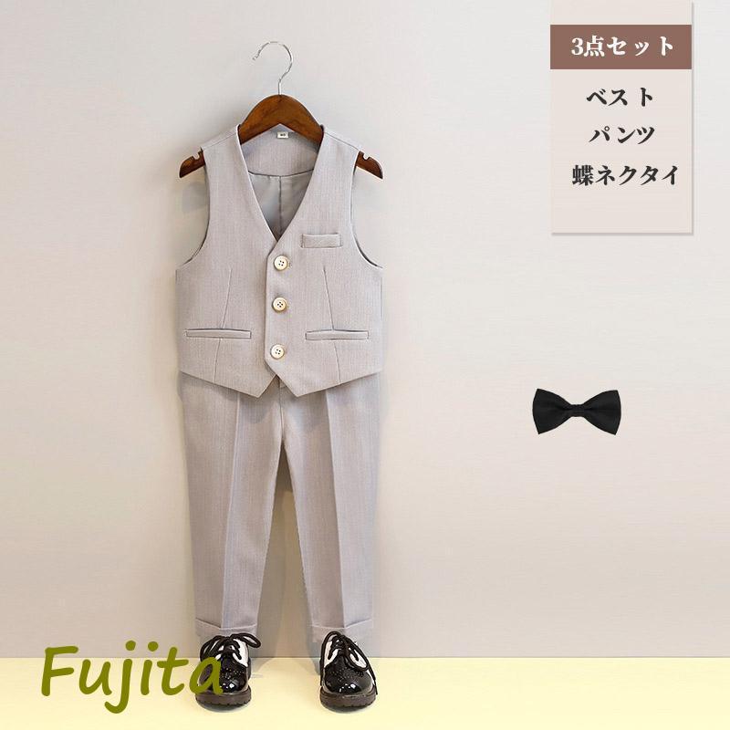 子供スーツ 男の子 上下セット フォーマルスーツ キッズ
