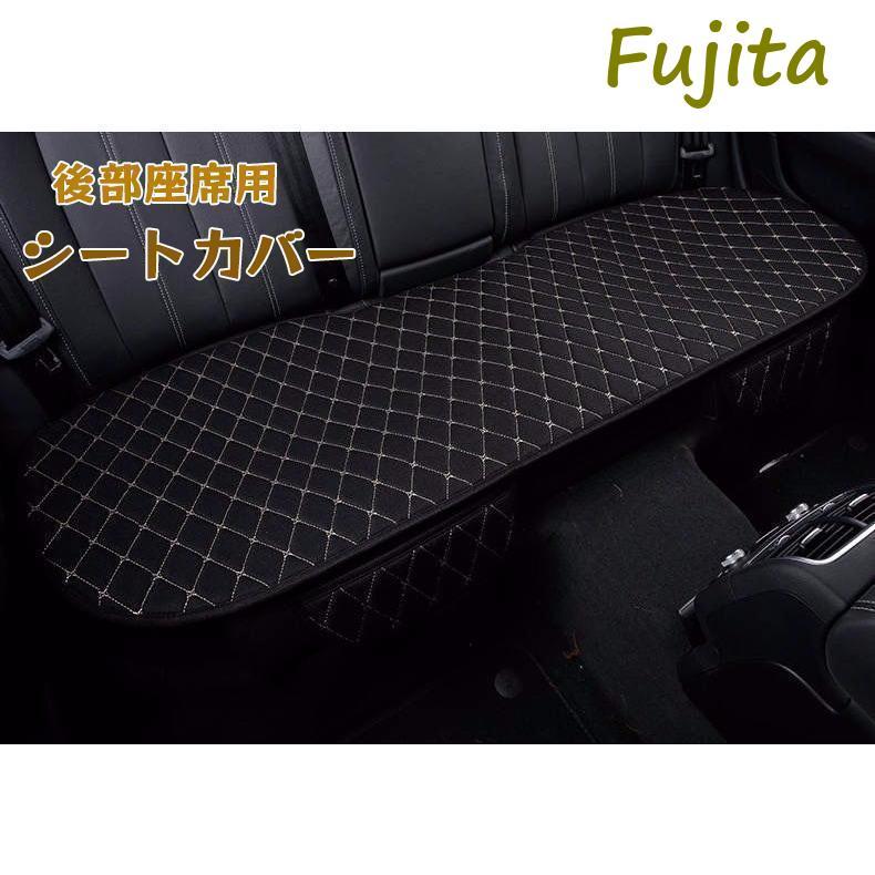 シートカバー 車用 座布団 薄いクッション 亜麻 シートマット 車
