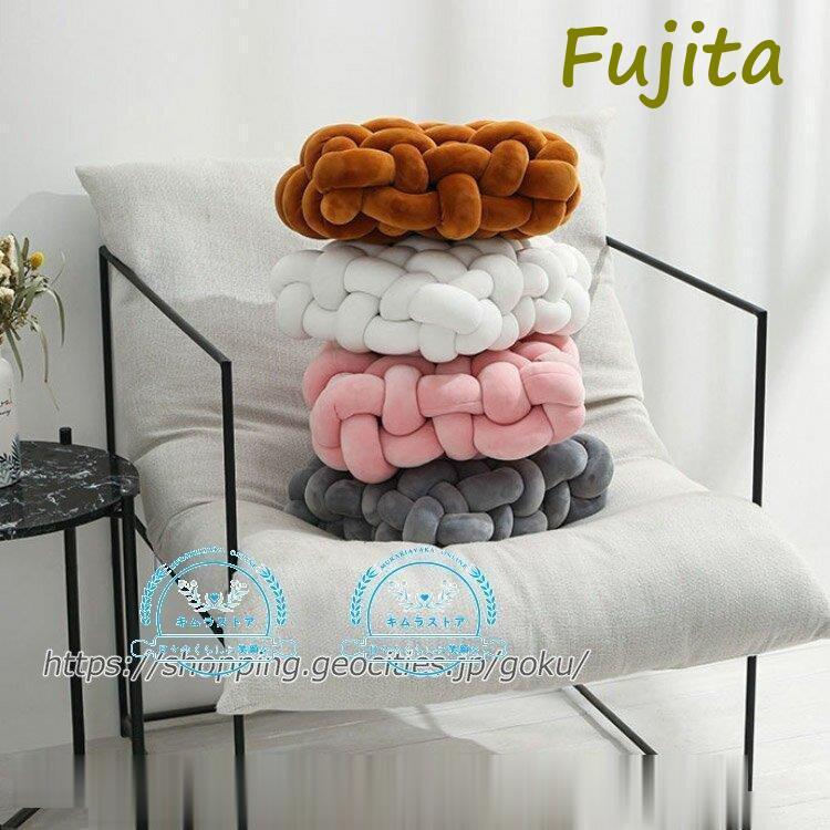 ノットクッション クッション 正方形 おしゃれ 座布団 編み込み