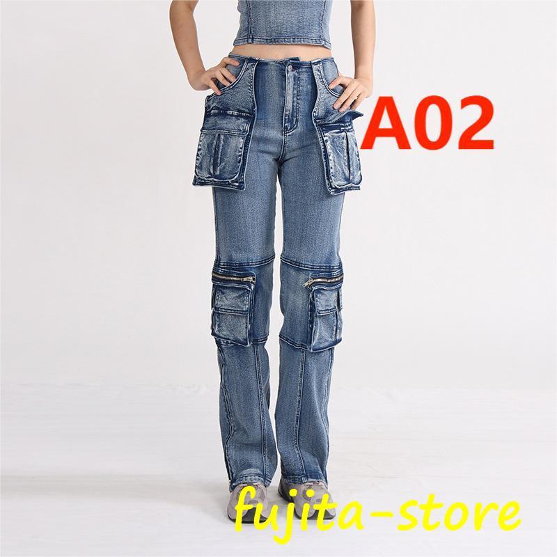 デニムパンツ ダメージ ジーンズ レディース デニム ワイド