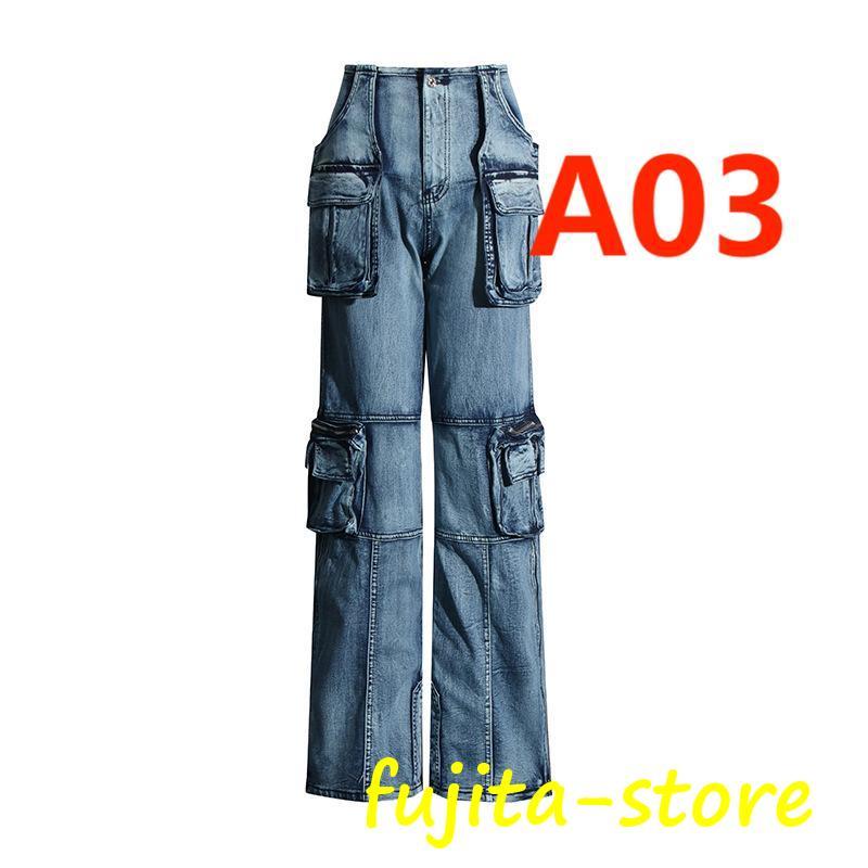 ししまる 8/25 L ダメージパンツ セール】ハードダメージ加工デニムパンツ NZK6075 【MASONPRINCE