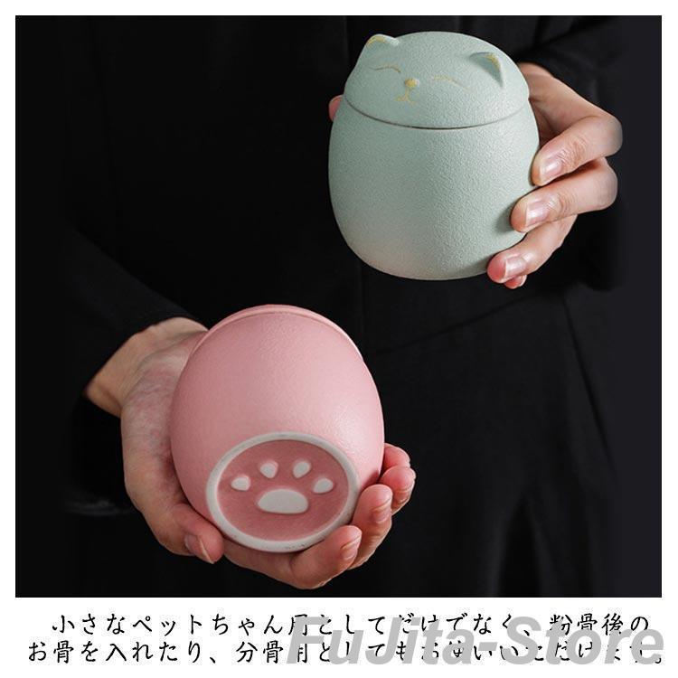 ペット仏壇 ブルー ペットメモリアル仏壇 骨壷収納 お手元供養 ペット仏壇 ブルー ペットメモリアル仏壇 骨壷収納 お手元供養