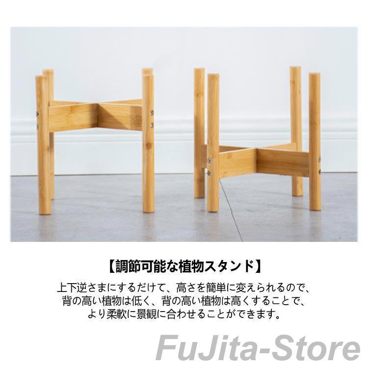 フラワースタンド ガーデニング プランタースタンド 棚 花台