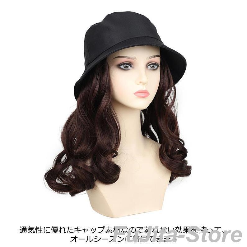 ウェーブ かつら ウィッグ レディース UV ショート 髪付き帽子 ウェーブ かつら ウィッグ レディース UV ショート 髪付き帽子