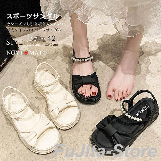サンダル リボン フラット フレア ぺたんこ 夏 プール レディース 23cm 楽天市場】リボン サンダル レディース 歩きやすい ビーチ