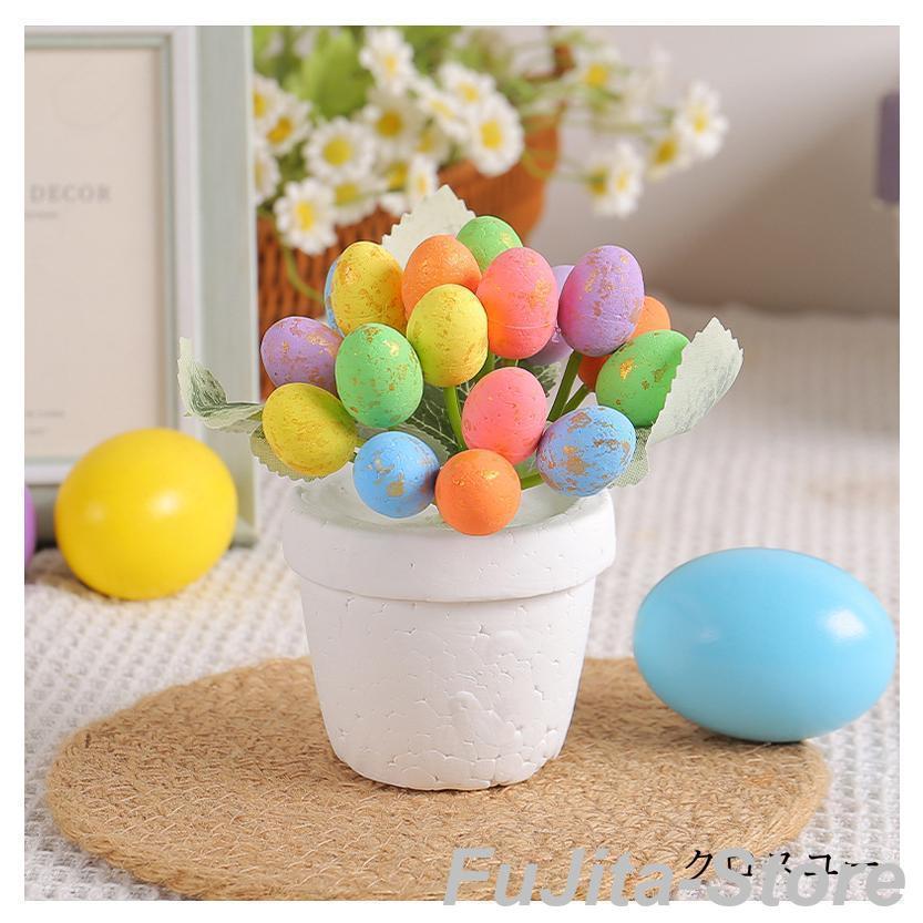 はる様　イースターエッグ　タマゴ　置物　インテリア雑貨 イースターエッグ カラフルエッグ 飾り ディスプレイ インテリア