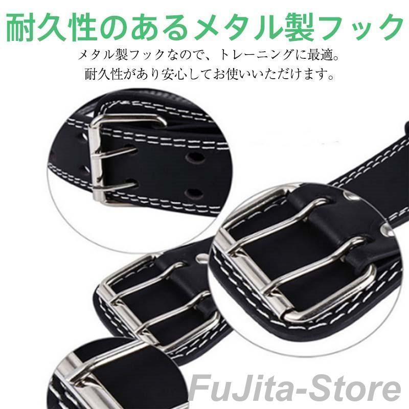 訳あり 新品トレーニングベルト パワーベルト ヌメ革 田崎製作所 改造済 未使用 訳あり 新品トレーニングベルト パワーベルト ヌメ革 田崎製作所