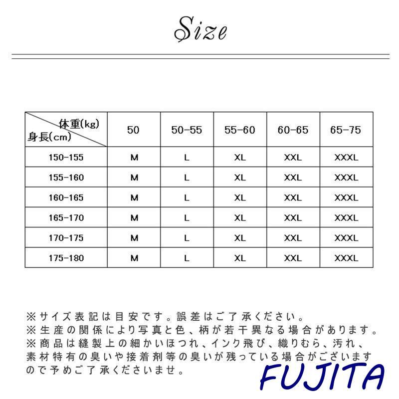 骨盤ガードル お腹引き締め ハイウェスト 産後 骨盤補正 ダイエット 骨盤ショーツ 骨盤パンツ 太もも 着圧 ヒップアップ レディース 着痩せ 通気性｜fujita-store｜03