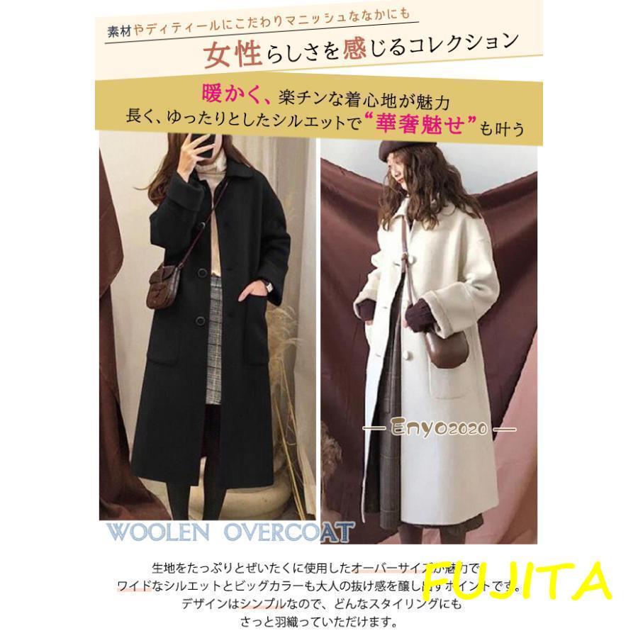 新品タグ付き✨ダーマコレクション チェスターコート ロングコート 近年モデル S 楽天市場】チェスターコート メンズ ロングコート ポケット付き