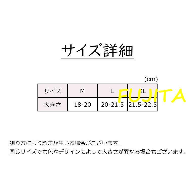 サイクルグローブ フィンガーレスグローブ メンズ レディース 手袋 指なし 滑り止め サイクリング 自転車 ロードバイク｜fujita-store｜08