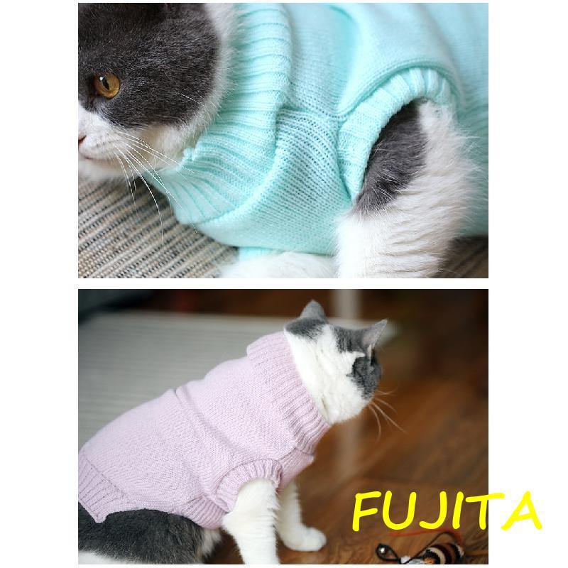 ペット服 ハイネックセーター 猫 犬 袖なし リブニット キャットウエア ドッグウエア 秋冬 防寒 お出掛け お散歩 おしゃれ シンプル ペット用品｜fujita-store｜13