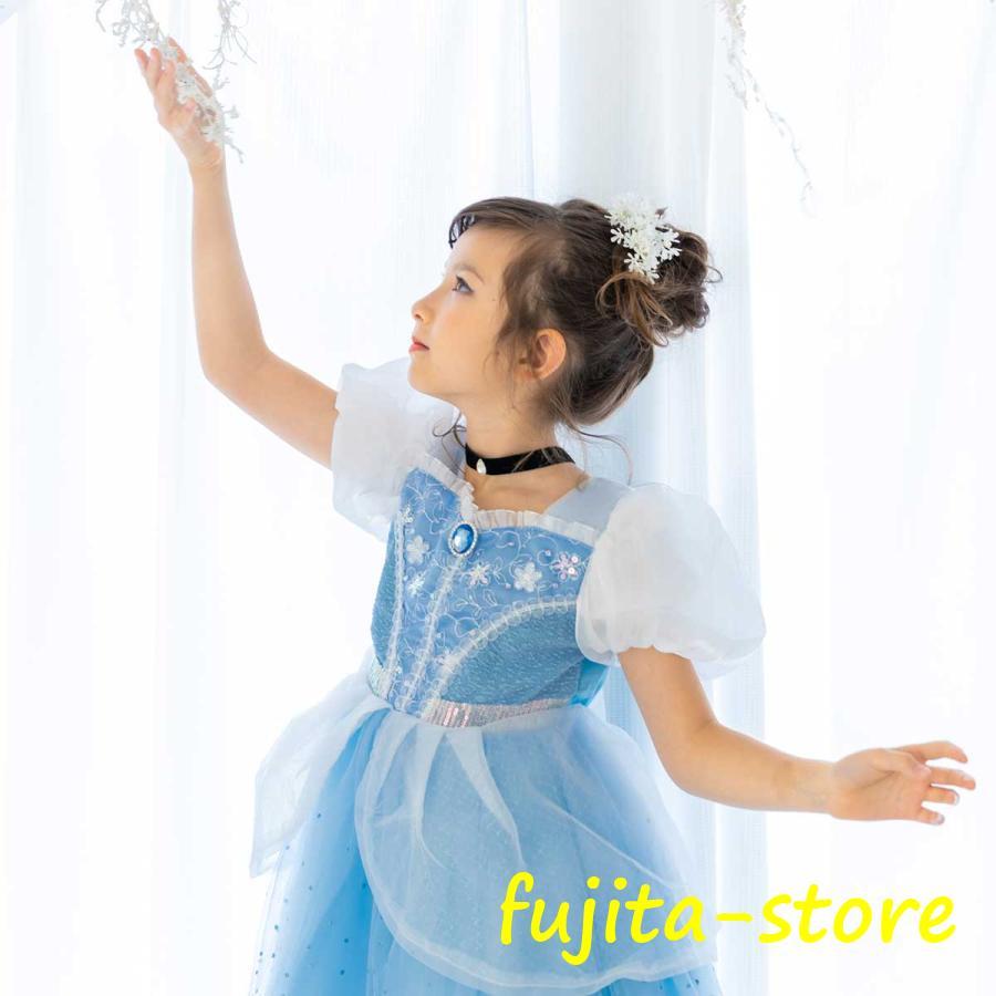 シンデレラ カチューシャ チョーカー 子供 プリンセス ヘア