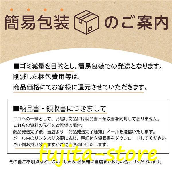 ギフト袋 封緘シール紙袋 ラッピング袋 クリスマス 贈り物 ギフト クラフト紙 プレゼント お菓子 会社 学校 クラブ お客様 友達 家族｜fujita-store｜21