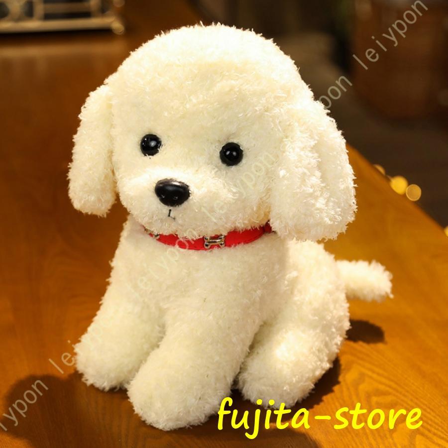 犬 トイプードル ぬいぐるみ 大きい リアル 超可愛い 抱き枕 犬 トイプードル ぬいぐるみ 大きい リアル 超可愛い 抱き枕
