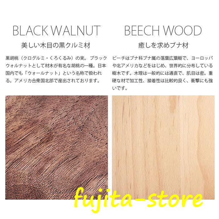 ウォールナットの正体クルミ　SSP Amazon.co.jp: Hmmm!? KUMUZ 木製立体パズル コルムナ KO630477
