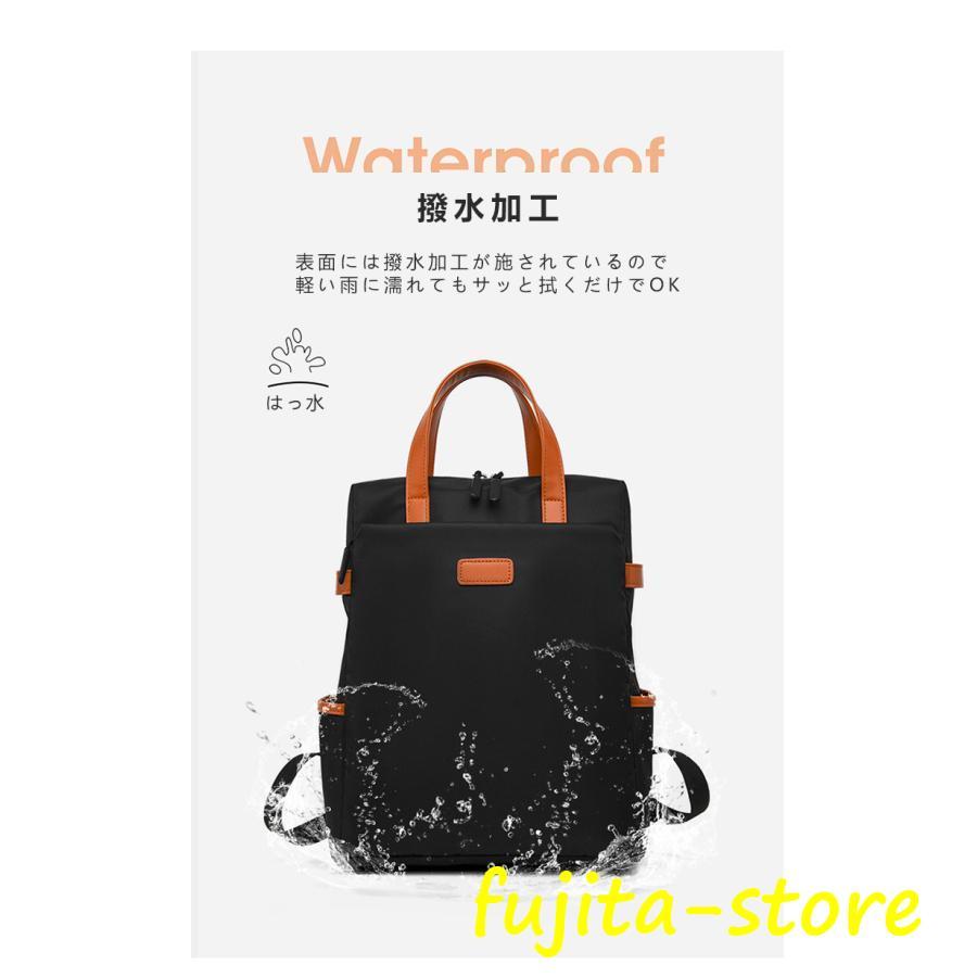 リュックサック メンズ レディース 大容量 防水 軽量 バックパック 通勤バッグ A4 2way カジュアル ビジネス 通勤 通学 旅行 シンプル PC 撥水 おしゃれ｜fujita-store｜08