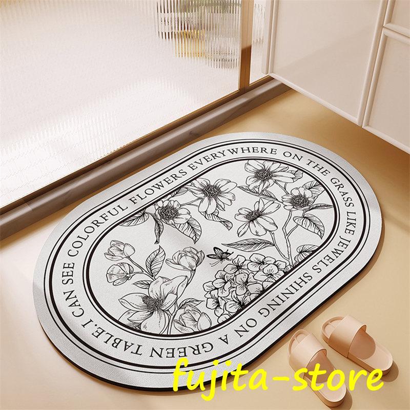 バスマット 珪藻土 かわいい 可愛い 速乾 北欧 ソフト 割れない