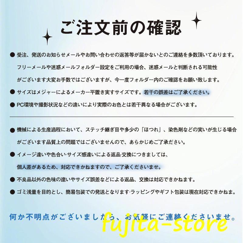 事務服 スカート 制服 洗える フレアスカート レディース オフィス ビジネス 通勤 OL スーツ用 仕事着 膝丈 Aライン 発表会 七五三 卒業式｜fujita-store｜16