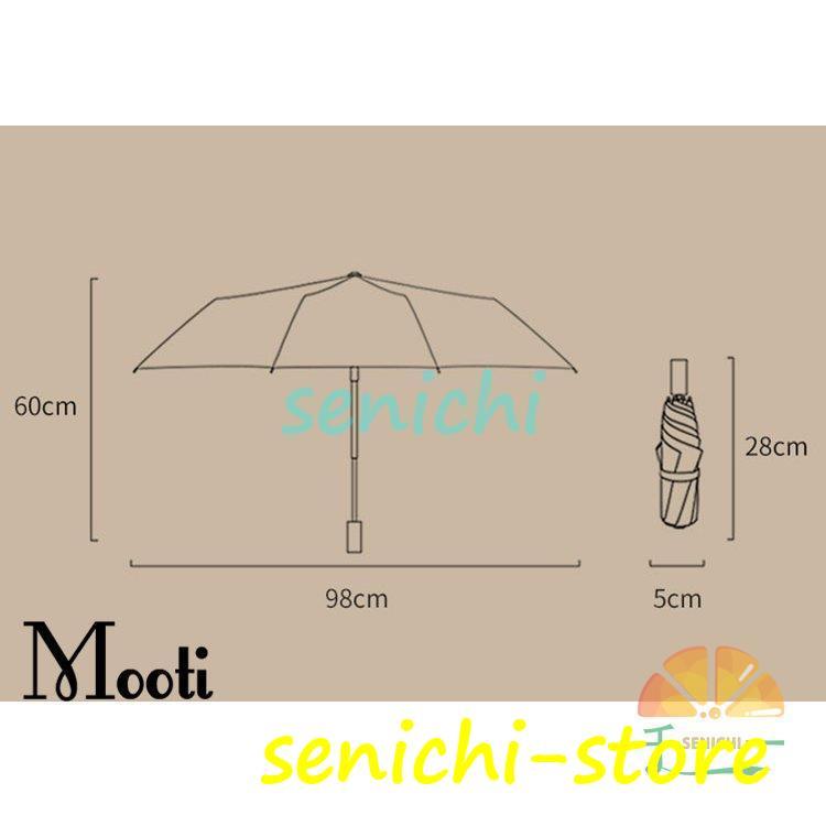 折りたたみ傘 おしゃれ 晴雨兼用 手動開閉 プリント 日傘 撥水加工 雨傘 8本骨 三つ折 折り畳み傘 遮熱遮光 ひんやり傘 UVカット 紫外線対策 梅雨対応 選べる5色｜fujita-store｜03