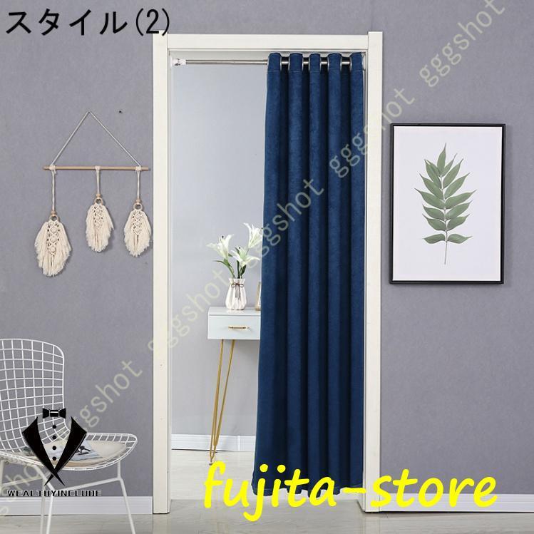 小田急　鉄道部品　遮光カーテン 小田急 鉄道部品 遮光カーテン 楽天市場】 大幅値下げ！お買い得