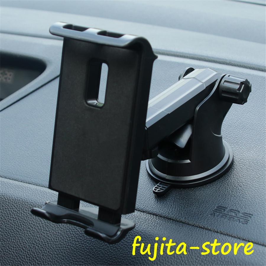 【スマホスタンド】車載ホルダー タブレットマウント テーブルホルダー タブレット 車載ホルダー 吸盤 タブレットホルダー スマホ