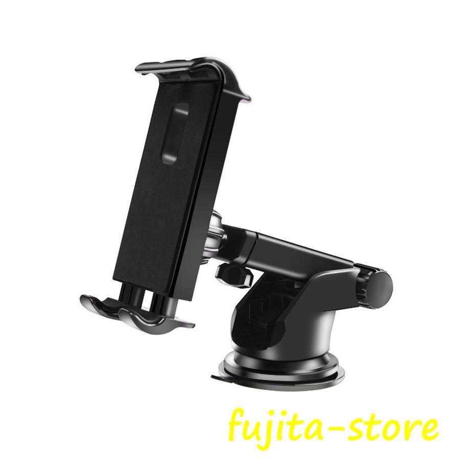 【スマホスタンド】車載ホルダー タブレットマウント テーブルホルダー タブレット 車載ホルダー 吸盤 タブレットホルダー スマホ