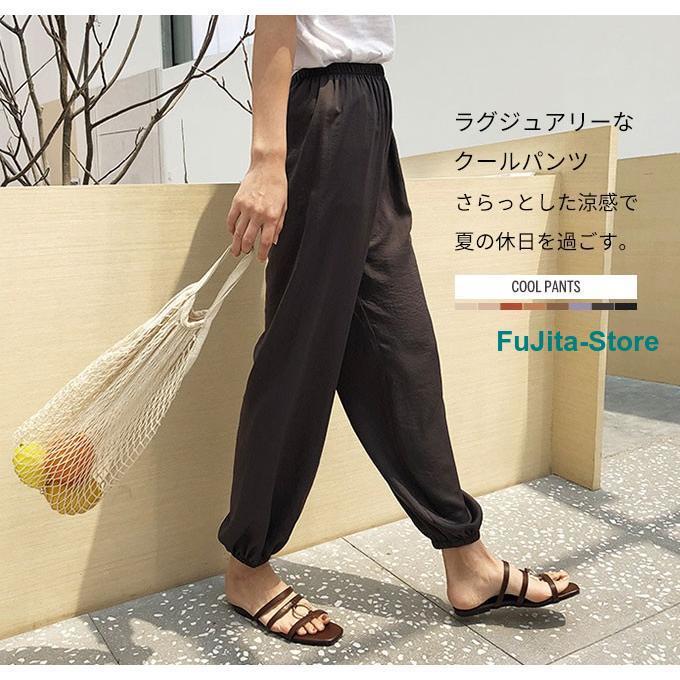 ルームパンツ レディース 春 夏 ルームウェア 部屋着 ワイドパンツ サルエル おしゃれ 大きいサイズ｜fujita-store｜02