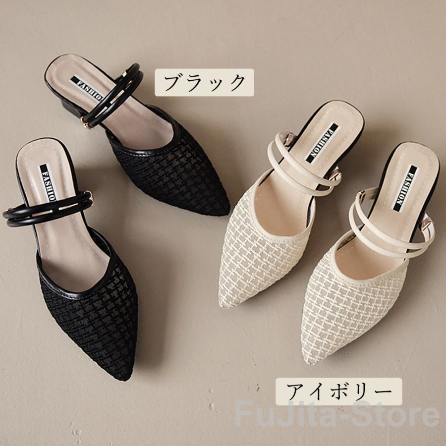 ミュール パンプスサンダル レディース : 藤田ストア - 通販