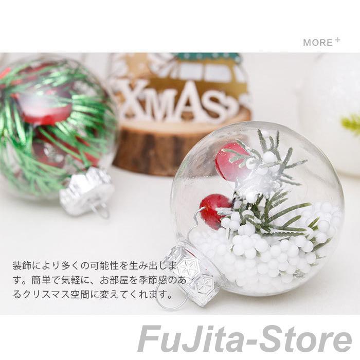 専用♡オランダ きらきら貝殻オーナメントプレゼント♡ 専用♡オランダ きらきら貝殻オーナメントプレゼント