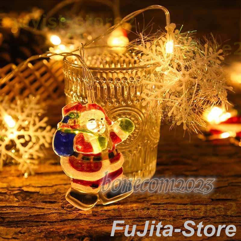 クリスマスイルミネーションサンタクロースバブル電飾飾り置物　電池式 クリスマスイルミネーションサンタクロースバブル電飾飾り置物電池式