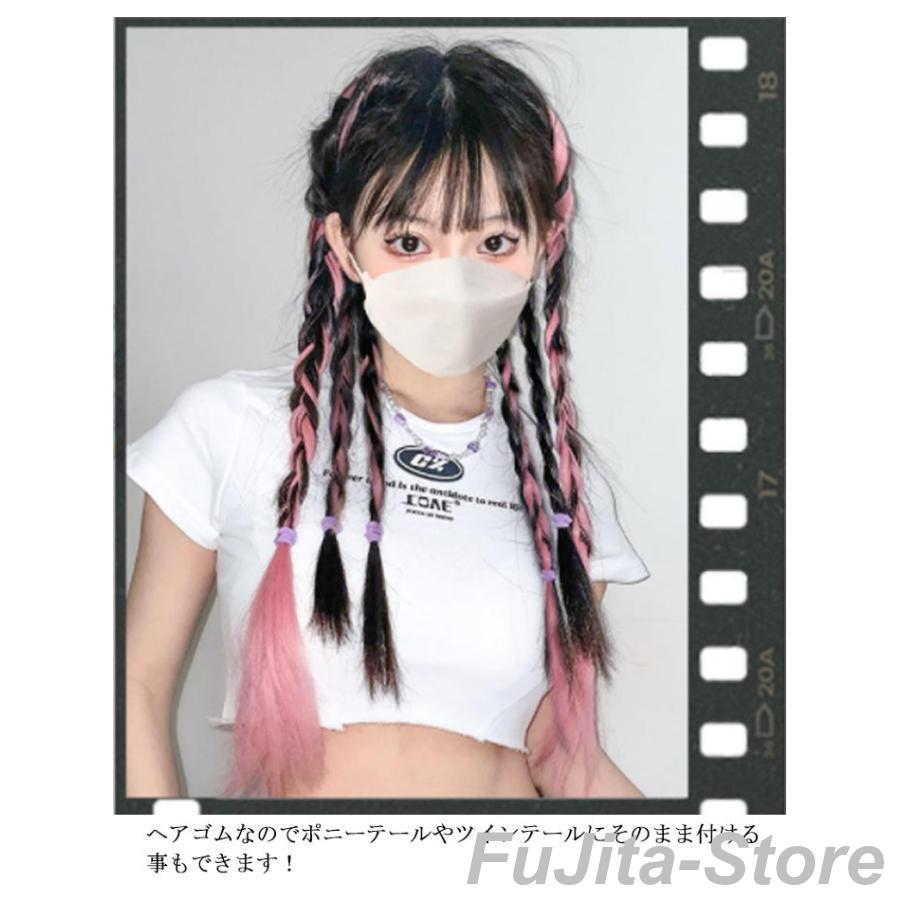 ウィッグ・エクステ T.M エクステ 2個セット 8本入り 三つ編み 編み込み