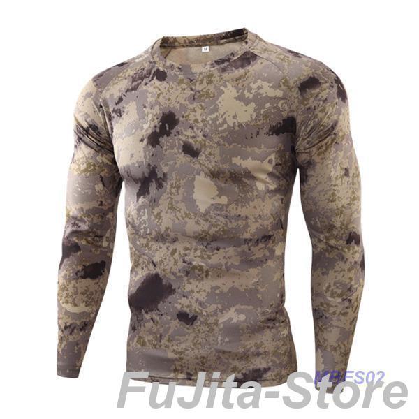 AFB シャツ　長袖　迷彩 AFB (エーエフビー) SPANGLE SHIRTS スパンコール 迷彩 長袖