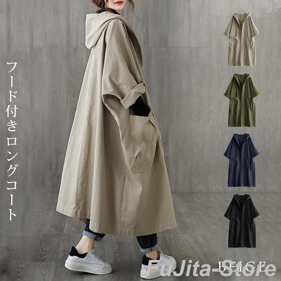 ぶたのはな　ゴーストロン ぶたのはな / アーストロン＆ゴーストロン〈+Eng sub〉 - smogbom