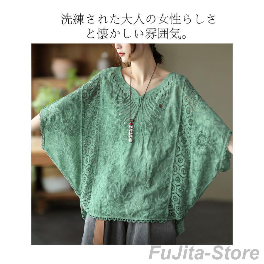 BANANA REPUBLIC 刺繍入り長袖トップス L レース レース刺繍トップス レディース トップス ブラウス 7分袖 半袖