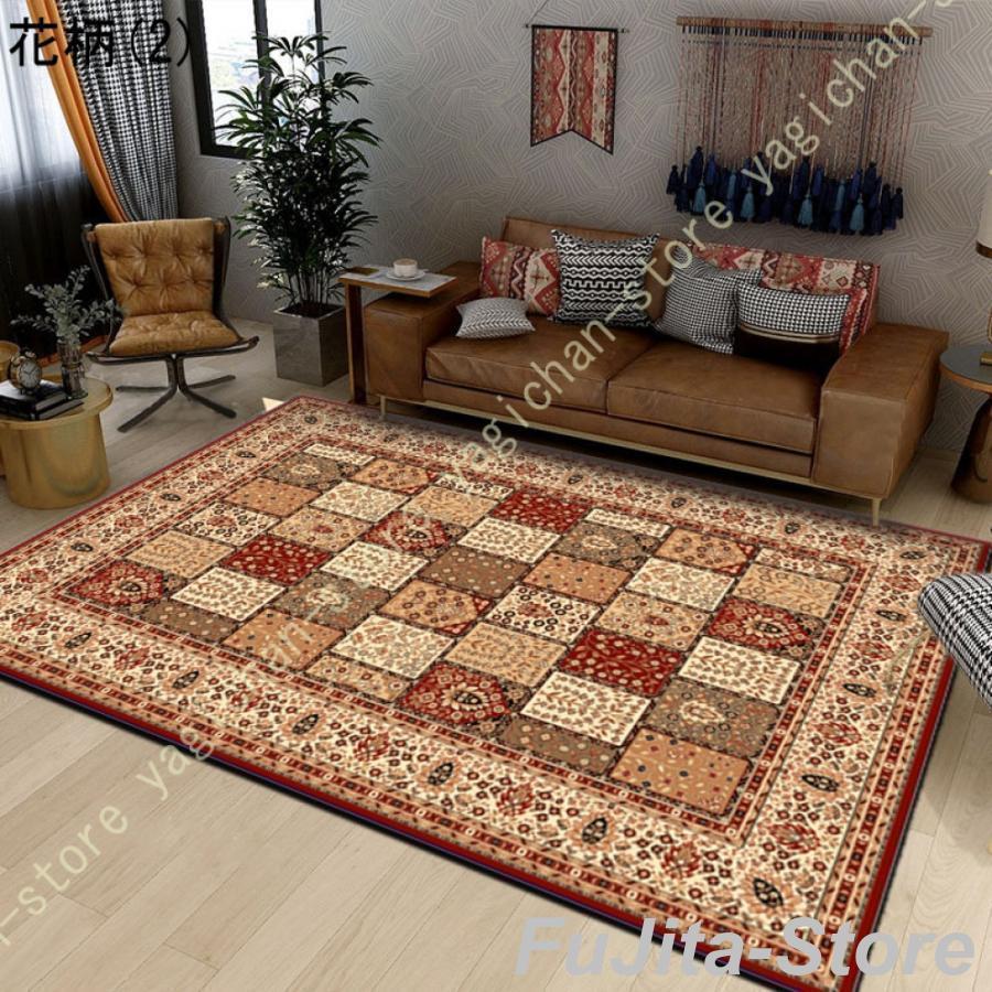 太郎　ペルシャ絨毯　花柄と幾何学模様のラグ　ラグ　玄関マット ペルシャ絨毯 花柄と幾何学模様のラグ ラグ 玄関マット