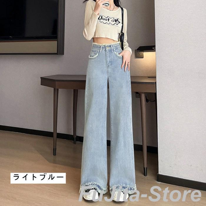 ジーンズ レディース ワイド デニムパンツ 大きいサイズ 韓国 夏