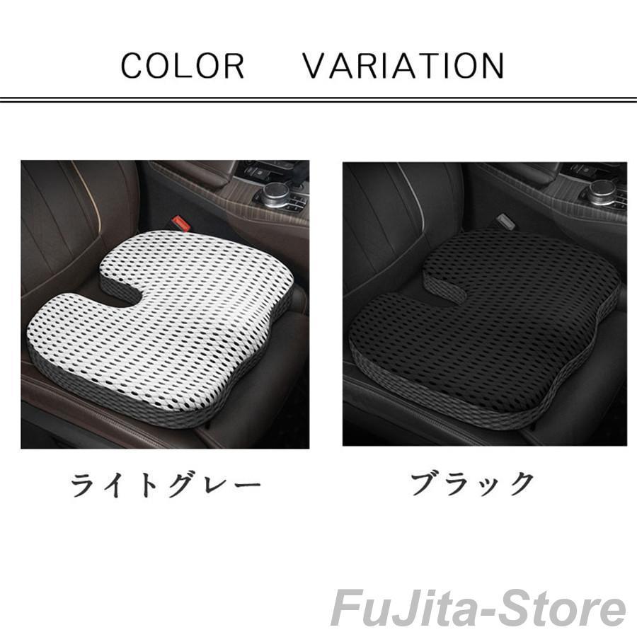 ゆ【国産新品】菊王ブラック座布団(シートクッション) 車 クッション 座布団 腰痛 シートクッション 疲れない 全席