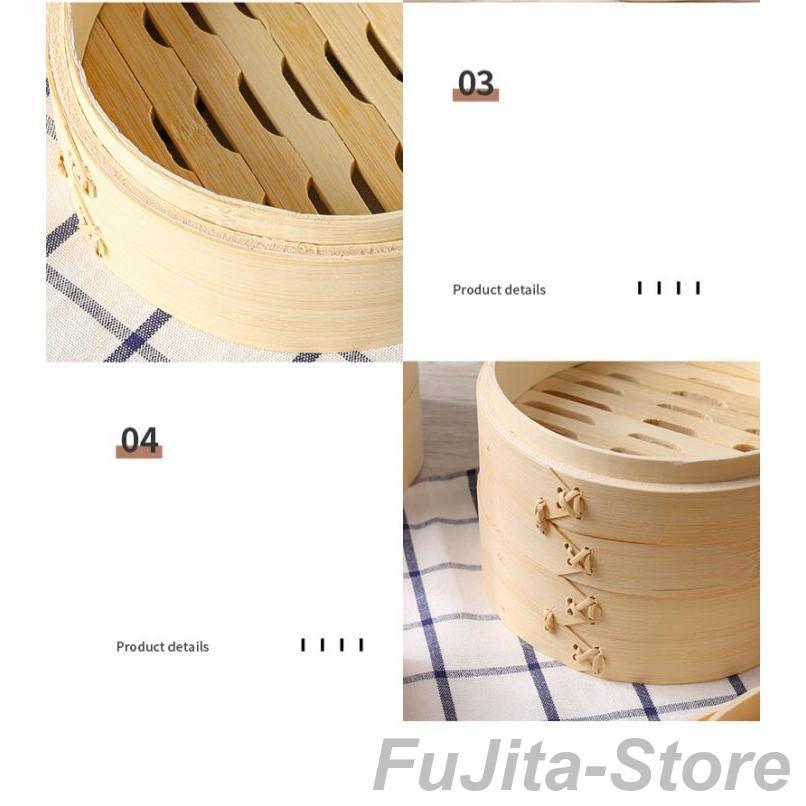 セイロ　2段　蒸籠　蒸し器　裏ごし器 竹中華セイロ せいろ蒸し器 蒸篭 調理器具 せいろ 2段セット